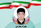 کسب مقام نخست استان  و راهیابی به مرحله کشوری المپیادهای پژوهش سرا در رشته طراحی پوستر آزمایشگاه